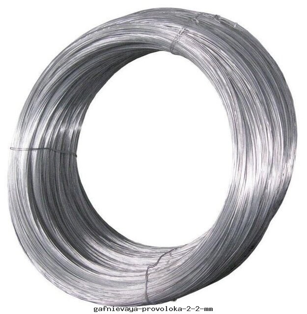 gafnievaya-provoloka-2-2-mm